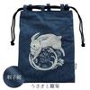 Edoten Shingen Drawstring Gozai Cotton Sashiko with Inner for Goshuin and 046 Rabbit and Daisy Navy Blue Bag, Bag, Bag, 100% Fabric, Pocket, Books,