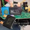 2pcs RF-SS-112DMF Relay Replace for G4A-1A-E-12V 12V 20A 4PINS Relay