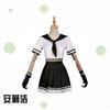 Anlijie Lemon Skirt Cosplay Full Set, Aotu World Girls Anime Pleated Stage Costume