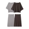 Za Autumn New Arrivals Women's Clothing European and American Style Turn-Down Collar Knitwear Midi Skirt 2756141 2756142
