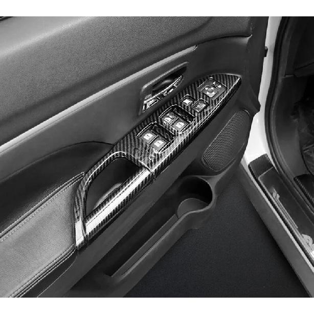 For Mitsubishi RVR ASX Outlander Sport ES   Carbon Fiber Style Door Window Armrest Cover Switch Panel Trim Molding