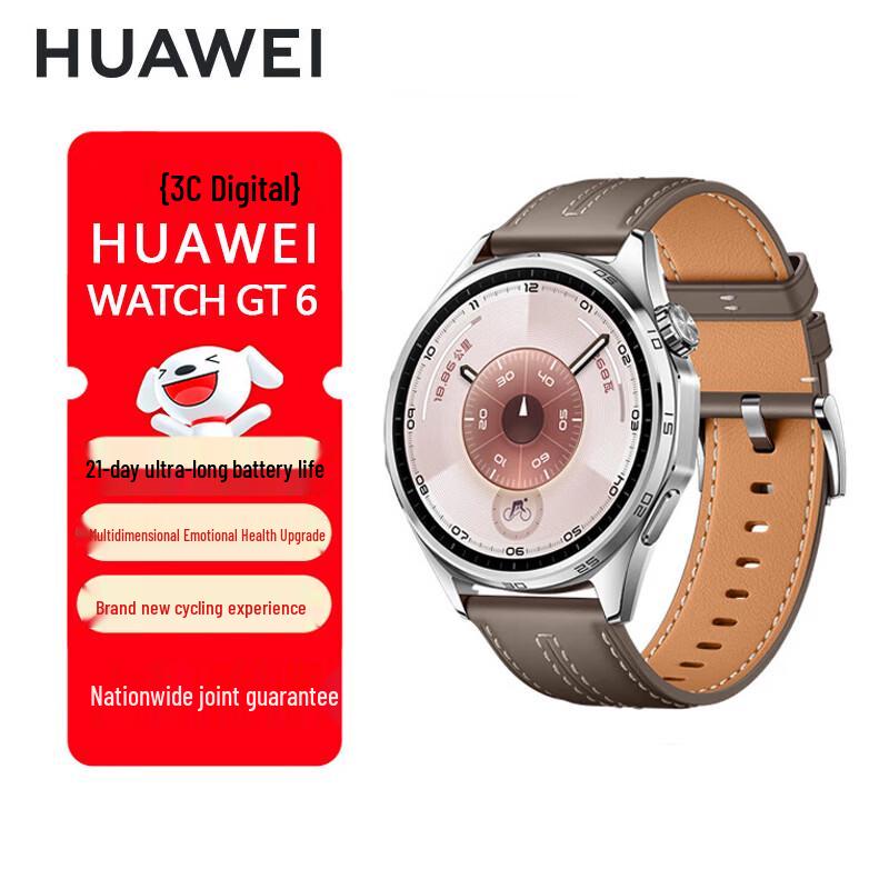

HUAWEI WATCH GT 6 Smartwatch (CN version)