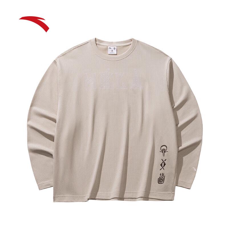 Anta Kyrie Irving Unisex Loose Fit Long Sleeve Knit Hoodie M