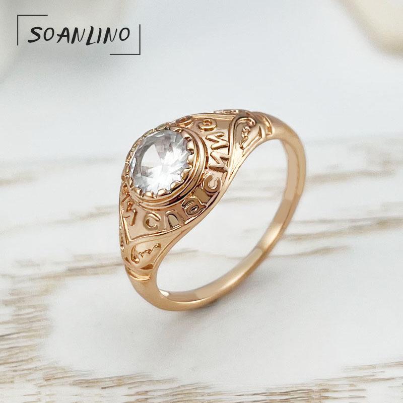 

SOANLINO Простой модный дизайн с цирконом, женское кольцо из розового золота