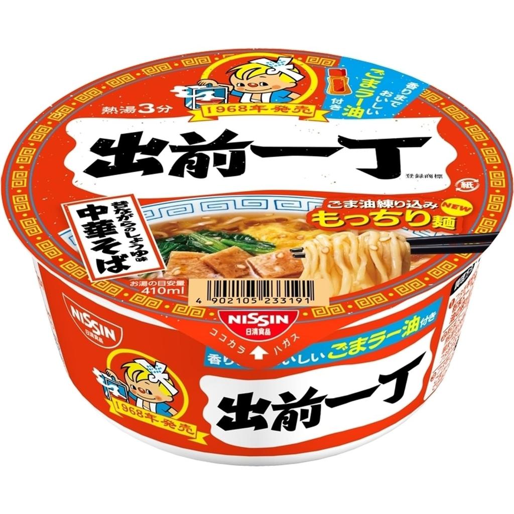 Nissin Foods Demae Iccho Donburi Traditional Soy Sauce Flavored Chinese Soba [Sesame Oil-Kneaded Chewy Noodles] Cup Noodles, 84g x 12 Packs