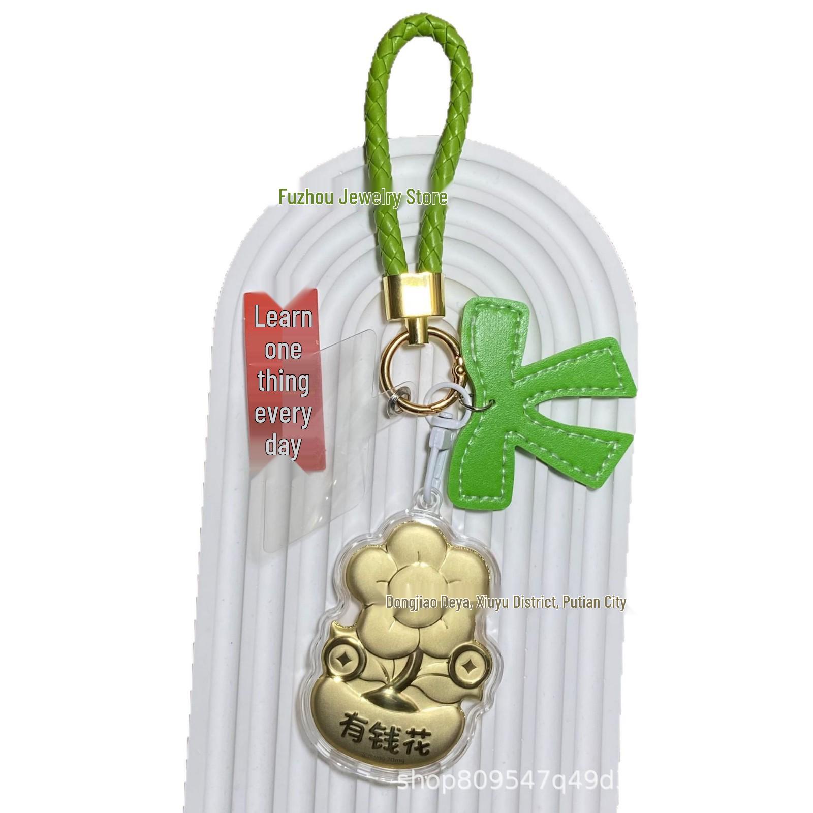 Queen s Day Gold-Plated Bow Keychain & Phone Charm Gold Foil