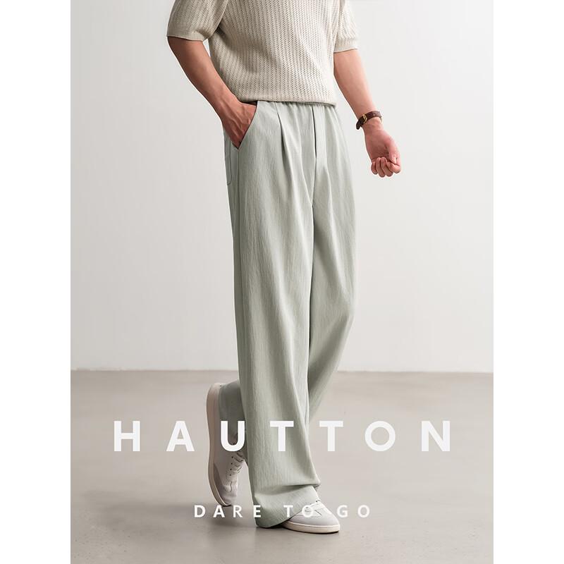 HAUT TON Men s Lightweight Casual Drawstring Straight-Leg Pants L