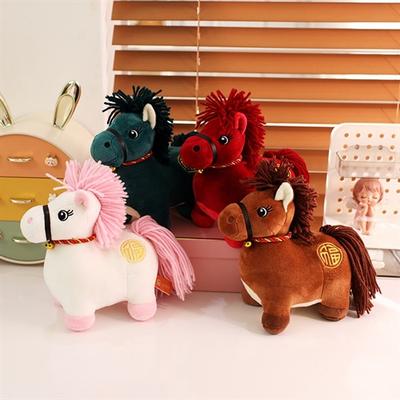 2026 Year Of The Horse Mascot Doll Zodiac Horse Doll Plush Fuma Doll Company Annual Meeting Gifts New Year