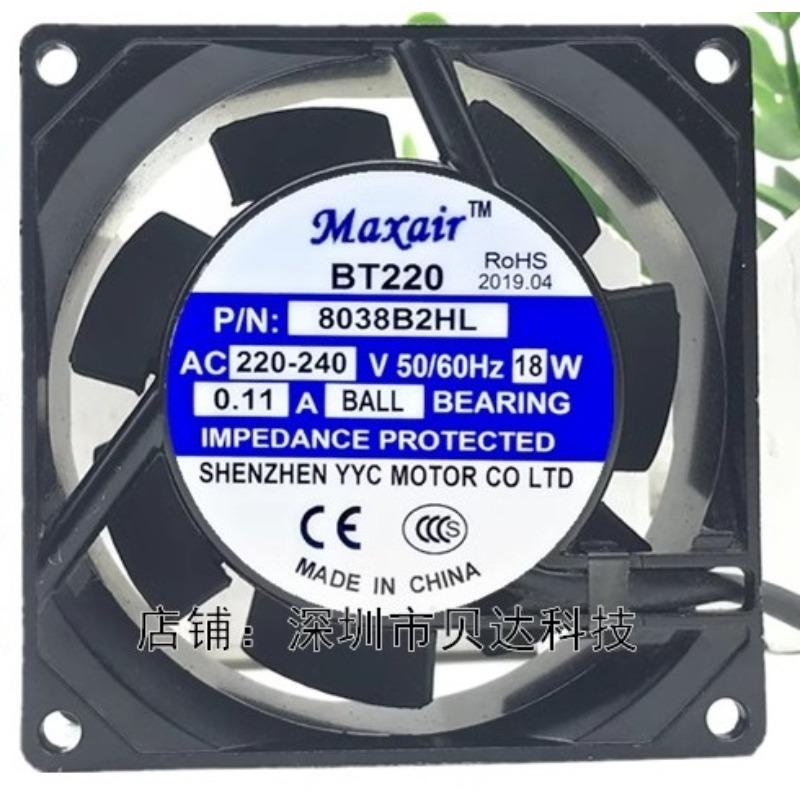 New Cooling Fan for Maxair BT220 8038B2H/HL 220V 0.11A 18W 8038 Cabinet Cooling Fan 80x80x38mm