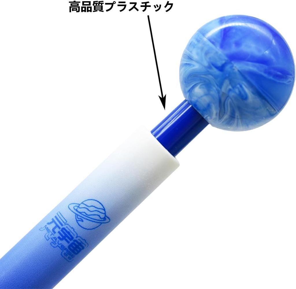 Maydahui Stylish Planet Ballpoint Black Set of Cute and Fun Gel Ballpoint Perfect for Birthday and Pens, 0.5mm, Ink, 9. Stationery, Pens, Kids,