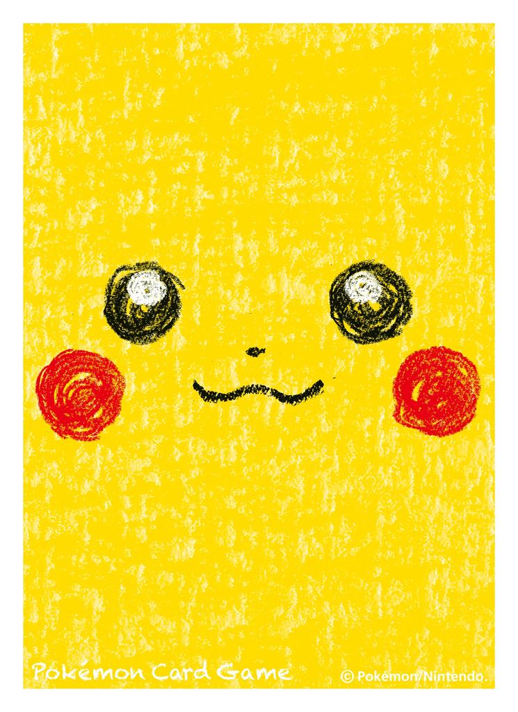 Pokemon Card Game Deck Shield Pikachu Face