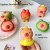 Capybara Squeeze Toy - Slow Rebound Stress Relief for Kids