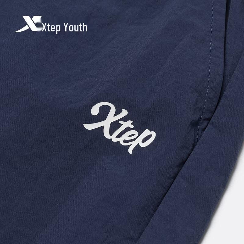Xtep Youth Unisex "Curved Blade" Lightweight Outdoor Long Pants