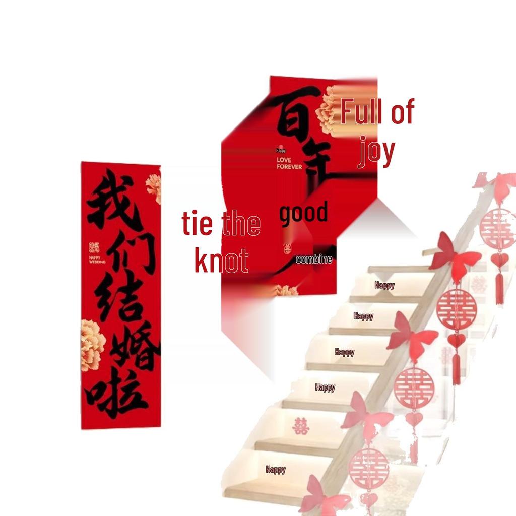 Wedding Decoration Set for Living Room, Sofa, Stairway & Background Wall - Bride's New Home Double Happiness Décor