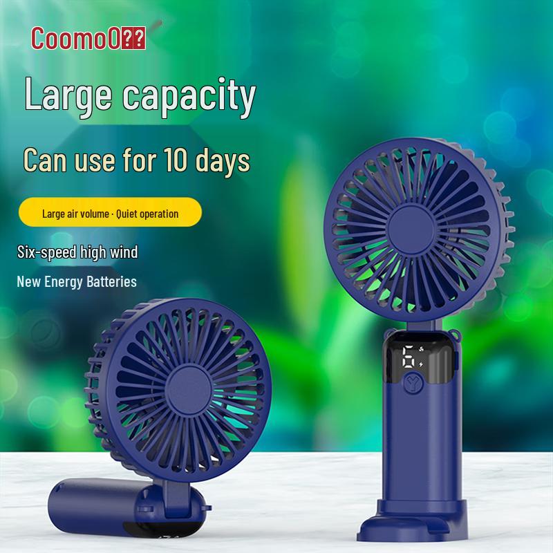 LOOMOO LDF-028 Digital Foldable Handheld Fan