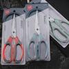 Heavy-Duty Kitchen Scissors Stainless Steel Multi-Purpose Shears For Meat And Roast Cutting Household Cooking Food Scissors