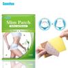10pcs/bag Body Care Patch Gentle and Comfortable Body Skin Daily Care Patch