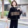 Hongdou Mama 2025 New Chinese Style Velvet Two-Piece Set