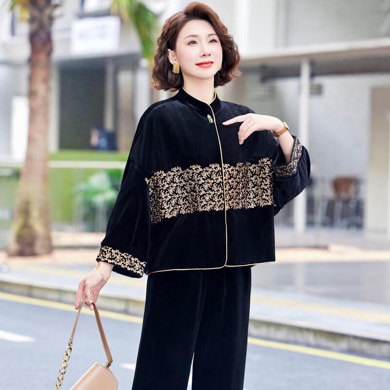 Hongdou Mama 2025 New Chinese Style Velvet Two-Piece Set