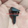Chevrolet Cavalier Windshield Wiper Spray Nozzle for 2020 Models