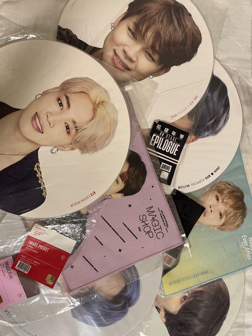 

[USED] BTS Jimin fan