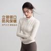 New sunscreen and UV protection slim-fit high-elastic yoga clothes fitness running long-sleeved jacket loose and thin sportswear