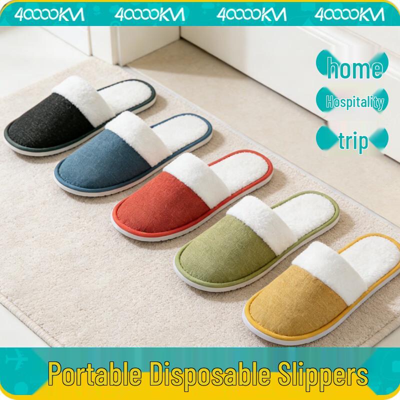 Disposable Slippers