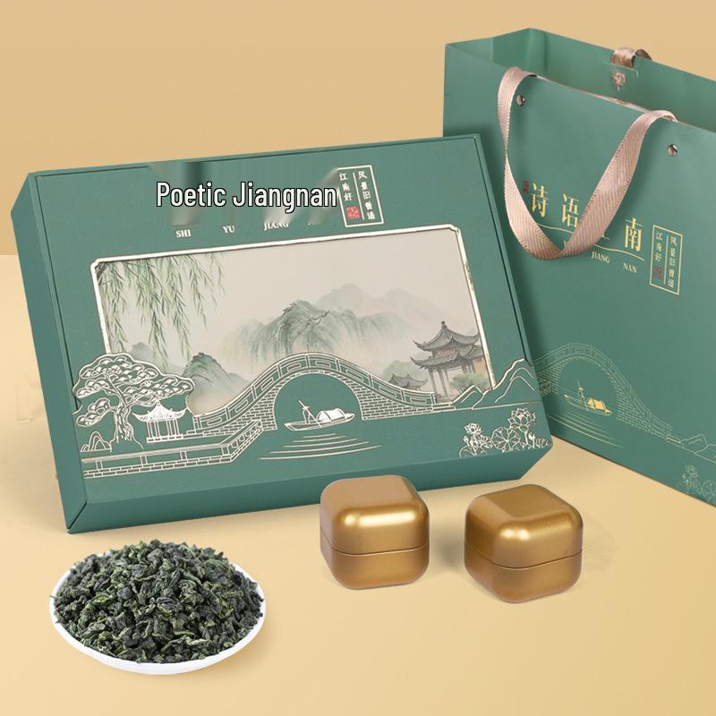 Anxi Tieguanyin Rich Aroma High-End Oolong Tea Gift Box for Personal Enjoyment