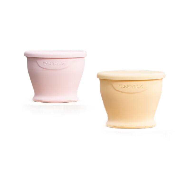 Складная карманная дорожная чашка из пищевого силикона