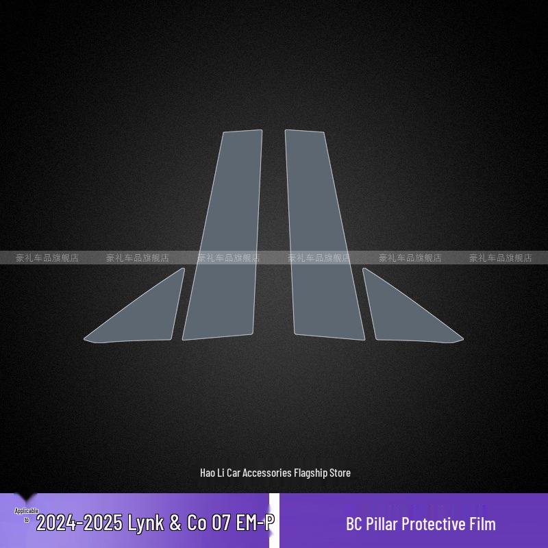 

Transparent Protective Film for Lynk & Co 07 EM-P B-Pillar (2024-2025)