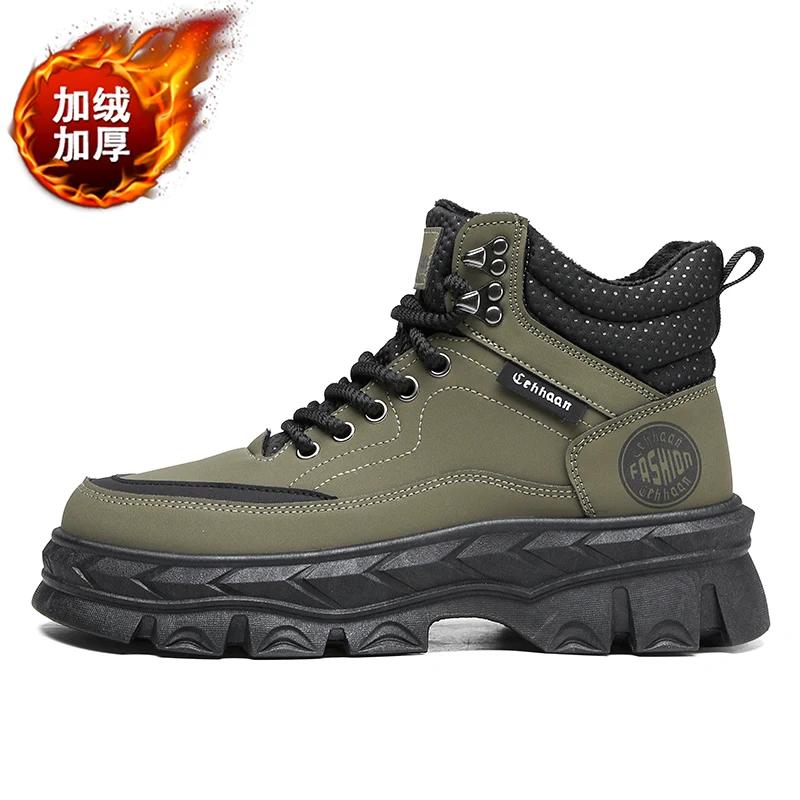 Mens Shoes Winter Plush Warm Cotton Ankle Boots Thick Soled High Top Lace Up Workwear Shoes Trendy Cold Proof Botas Para Hombre