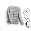 Womens Lightweight Short Down Jacket No Collar Thin Inner Layer Warm Fashionable Plus Size Outerwear