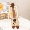 Cute Amuseables Ukulele Plush Toy Kawaii Stuffed Ukulele Doll With Smiling Face Lovely Plushies Soft Musical Instrument