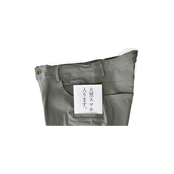 [Aruge] Chinos, Stretch Pants, Golf Pants, Easy Pants, Tapered, Stretchable, Large Sizes, M L LL 3L / D2G