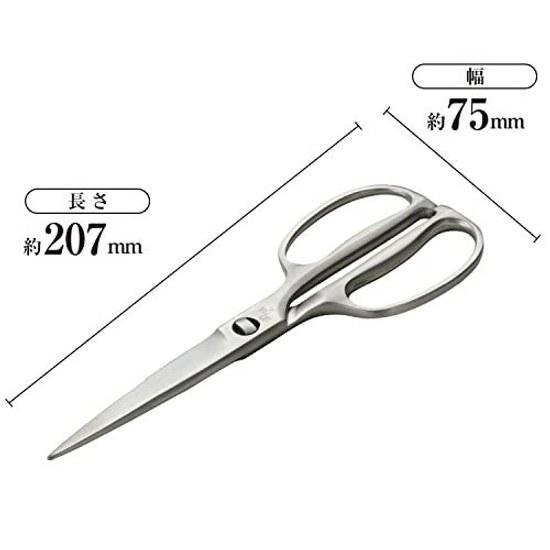 KAI Kitchen Scissors Seki Magoroku Disassemble Forged All Stainless Steel Tool Made Japan DH3345