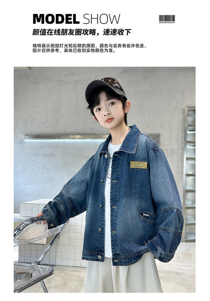 Boys' Spring Wear 2026 New Spring Mid To Large Children's Wear Spring and Autumn Style Boys' Cowboy Rascal Handsome Fashion Trend