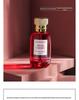 Li Fei Sakura Snow Moon Perfume: Sweet, Long-lasting, Feminine Fragrance, 60ml