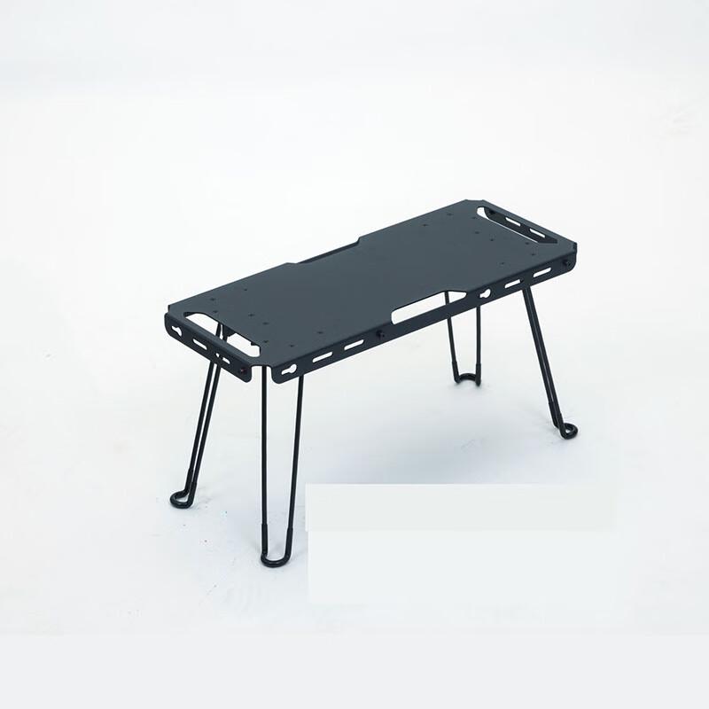 Modular Portable Outdoor Camping Table