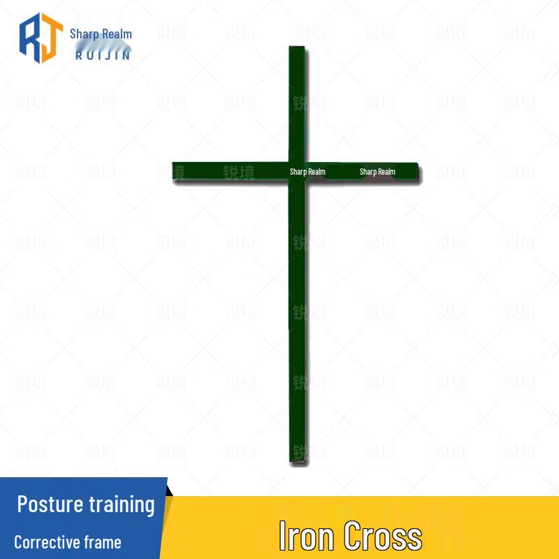 Posture & Parade Drill Training Aids