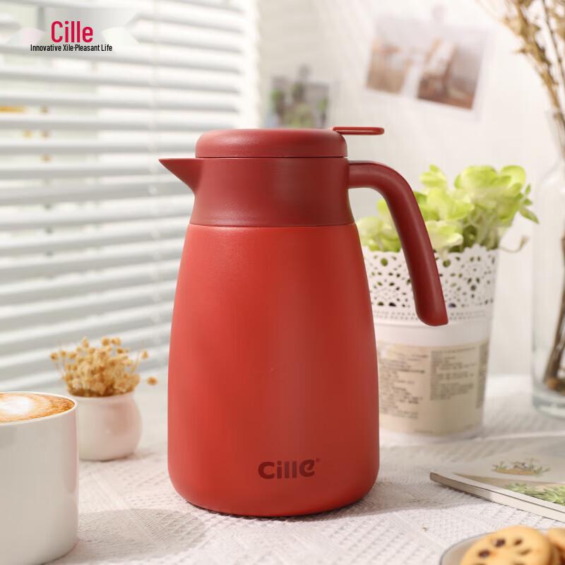 Cille Aijia 304 Stainless Steel Press-Type Thermos