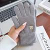 Knitted Winter Touchscreen Gloves for Women and Men Soft Warm Comfortable Full Finger Gloves Suitable for Outdoor and Indoor Use
