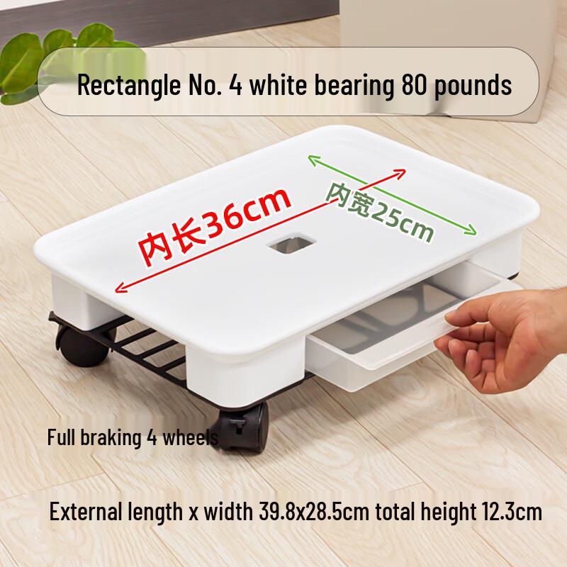 Yuzhuxun HC Rectangular Movable Flower Pot Tray