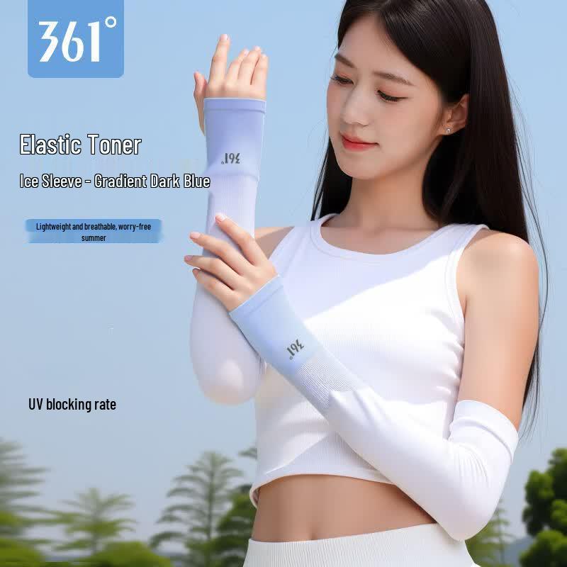 361° Sun Protection Ice Silk Arm Sleeves