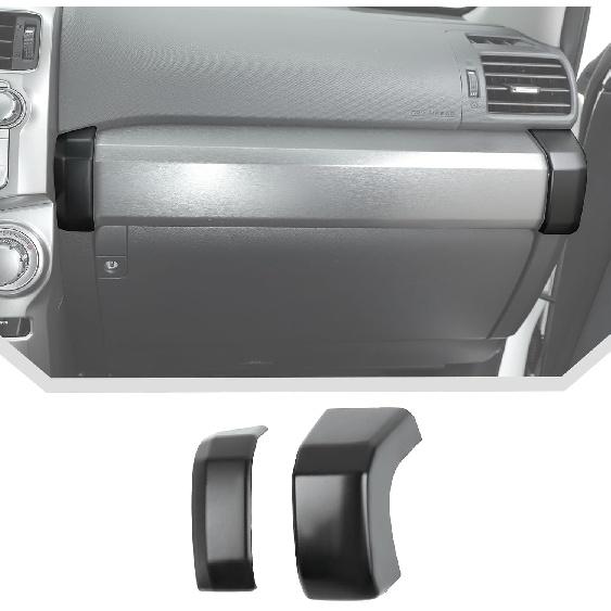 JeCar for 4Runner Center Console Dash Panel Cover Trim Interior Accessories for 2010-2023 Toyota 4Runner Passenger Side Dash Cover(Matte Black) матовый черный