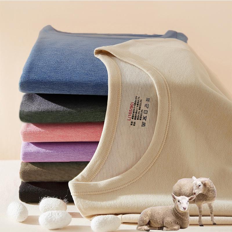 2025 Cashmere Silk Warm Underwear Set: Men's & Women's Autumn/Winter Wool Base Layer