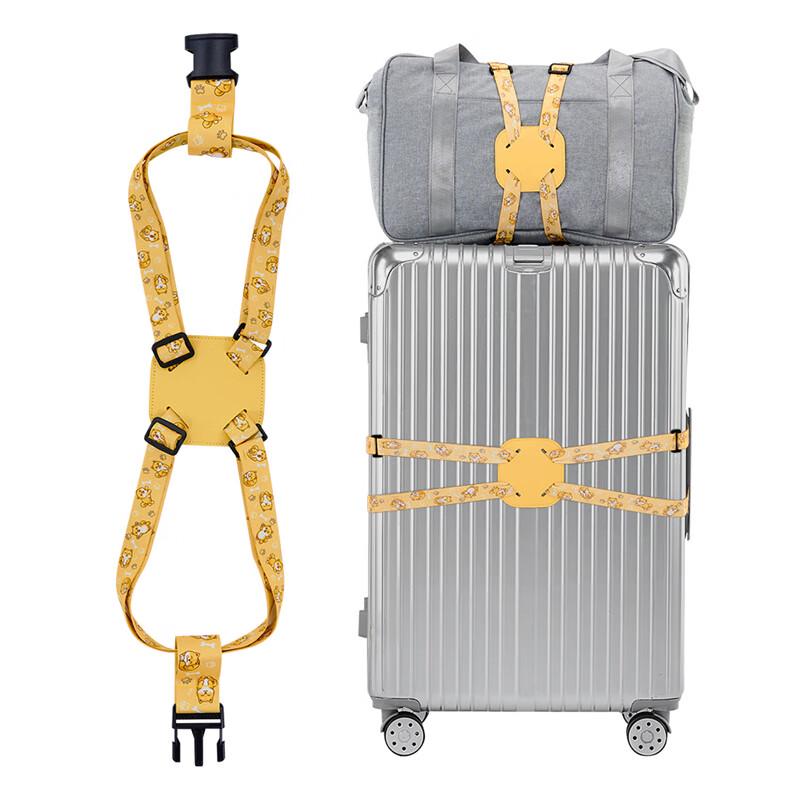 Huishida Утолщенные светоотражающие ремни для упаковки багажа крест-накрест