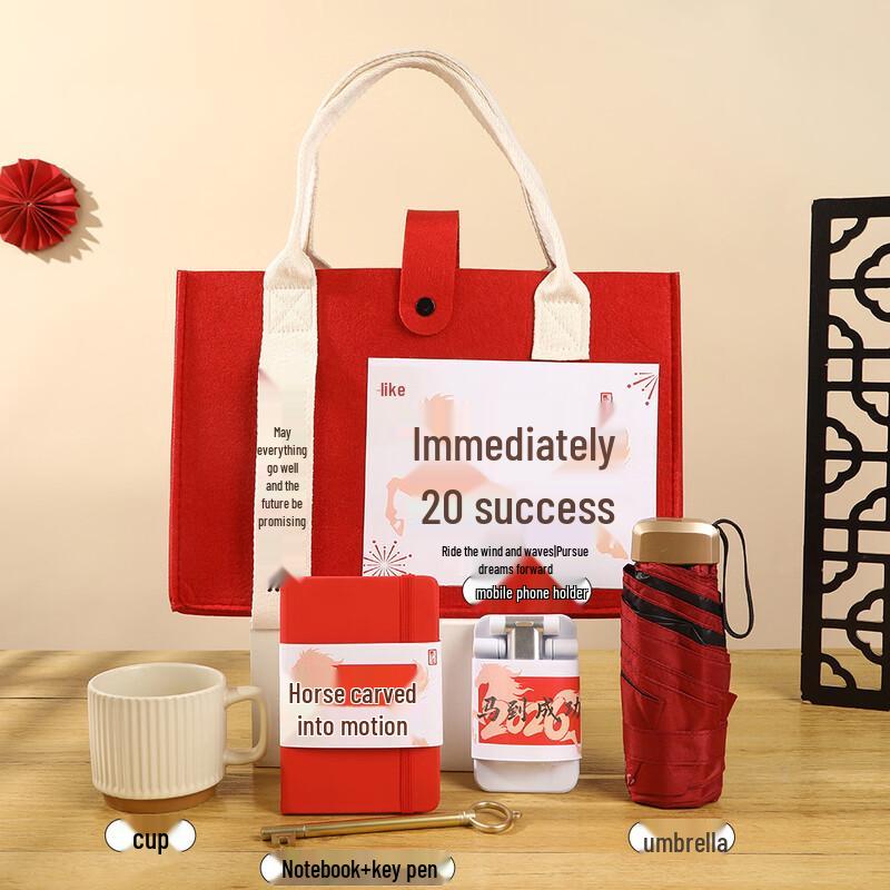 New Year Corporate Gift Set