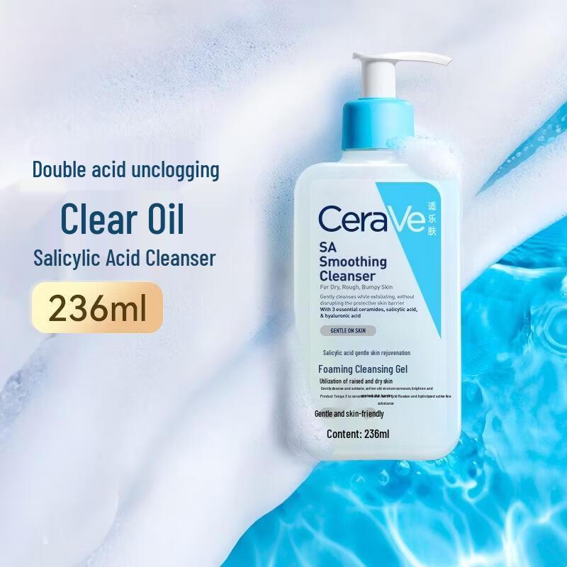 CeraVe SA Renewing Foaming Cleanser