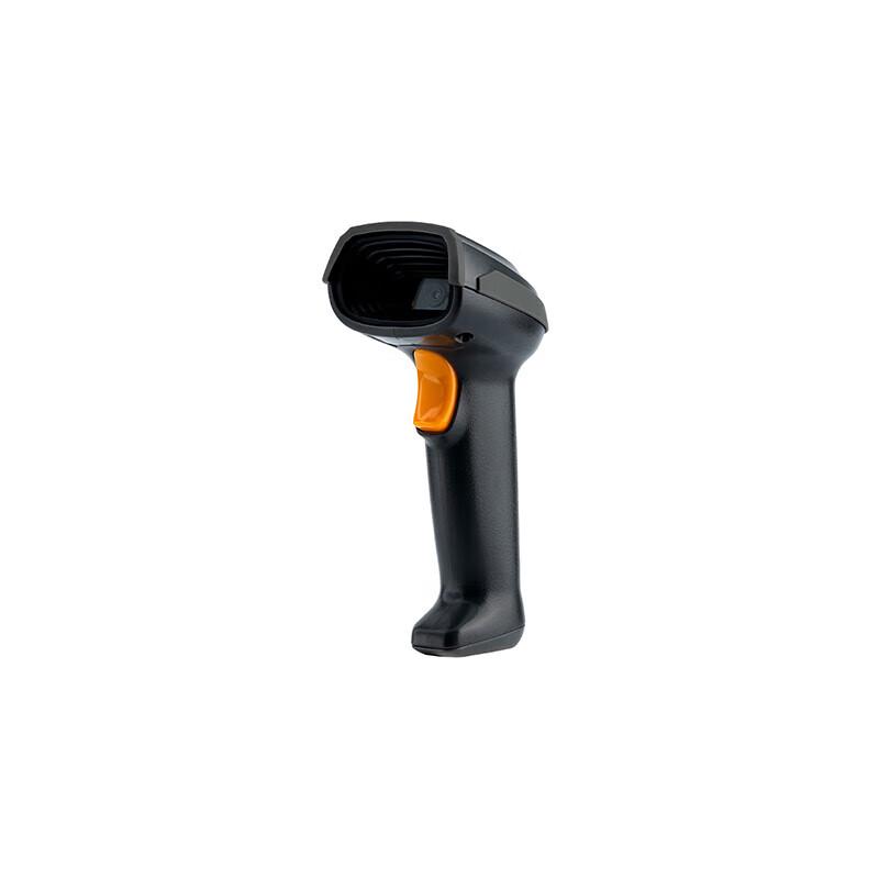 Pantum SLQ02 Barcode Scanner