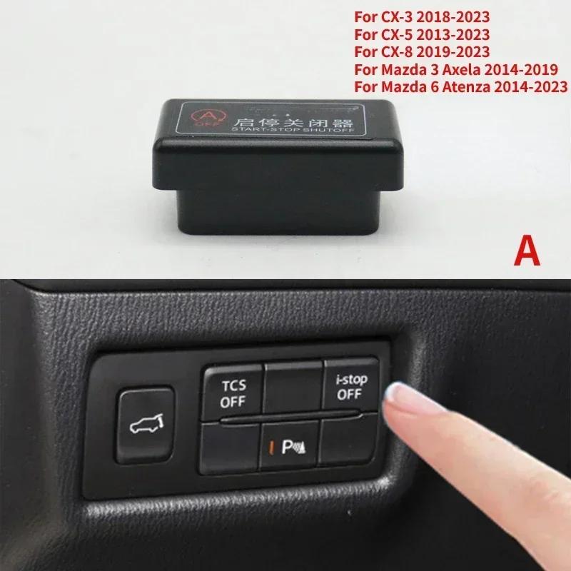 LHD Automatic Stop Start Engine I-stop Canceller Off Closer Plug For Mazda 6 Atenza CX-3 CX-5 CX-8 CX-30 CX30 3 Axela BN BM A
